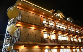 Hotel Lee Green